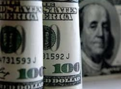 Դոլարի փոխարժեքը շարունակում է նվազել