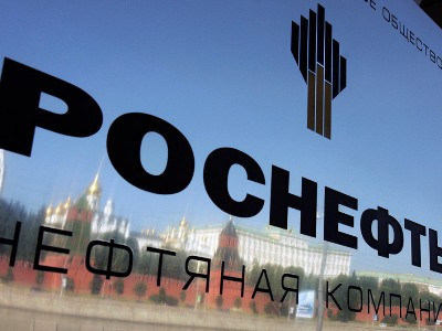 Եվրամիությունն պատժամիջոցներն ընդլայնել է 15 ռուսական ընկերությունների նկատմամբ