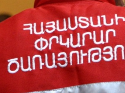 Փրկարարները քաղաքացուն դուրս են բերել ձորից