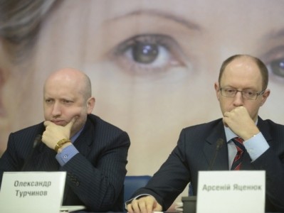 Յացենյուկն ու Տուրչինովը գլխավորել են «Ազգային ճակատի» ցուցակը