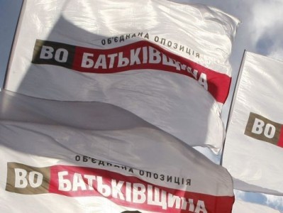 Ռադայի ընտրություններում «Բատկիվշինա»-ի ցուցակը գլխավորելու է օդաչու Սավչենկոն