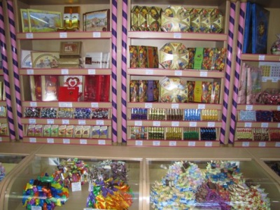 «Առավոտ». 100 դրամանոց թանկացումներ