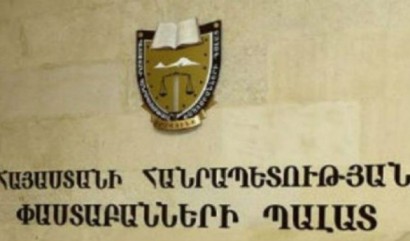 Լեհ փաստաբանները հյուրընկալվել են Հայաստանի փաստաբանների պլատում