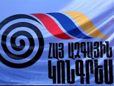 «Իրավունք». ՀԱԿ-ի երիտասարդ ակտիվիստները դժգոհ են