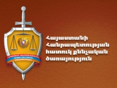 Տավուշի բարձրաստիճան ոստիկանները՝ մեղադրանքի արհեստական ապացույցների հեղինակ
