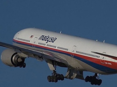 Մալայզիական կորած Boeing-ի որոնումները կվերսկսվեն սեպտեմբերի վերջին