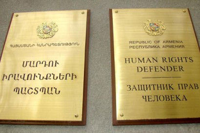 Օմբուդսմենի թեժ գիծն անհասանելի է՝ դիմեք նոր հեռախոսահամարով