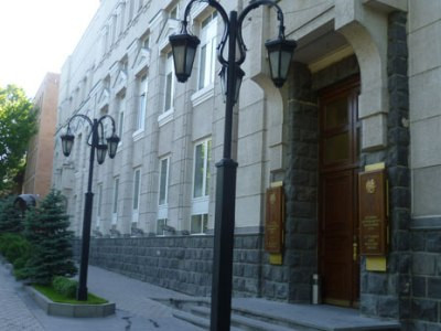 ԿԲ-ն վերաֆինանսավորման տոկոսադրույքը թողել է անփոփոխ