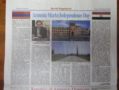 Դեսպան. Հայերը երախտապարտ են Եգիպտոսին