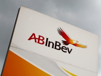 AB InBev «գարեջրային» ընկերությունը Ռուսաստանում փակում է իր 4-րդ գործարանը