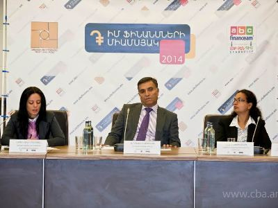 Մեկնարկել է «Իմ Ֆինանսների միամսյակը»