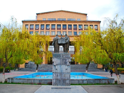 Երիտասարդ ֆիզիկոսների միջազգային աշնանային դպրոցը տեղի կունենա  ԵՊՀ-ում