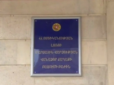 68-ամյա վանաձորցին տանն ապօրինի «Բերետտա» ատրճանակ է պահել
