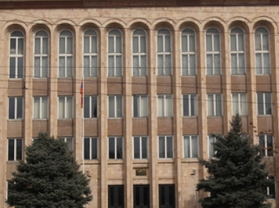 Կուտակայինի հարցով դիմումը պատգամավորները ներկայացրել են ՍԴ