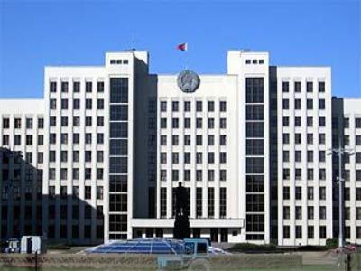 Բելառուսի խորհրդարանը վավերացրել է ԵՏՄ-ի մասին պայմանագիրը