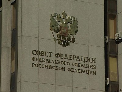 Դաշնության խորհուրդ. ԵՏՄ-ին Ադրբեջանի անդամակցությունը ԼՂ խնդրի լուծման ուղին է