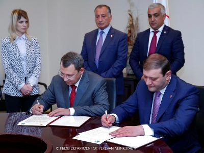 Երեւանի ու Խանտի-Մանսիյսկի միջեւ մտադրությունների հուշագիր է ստորագրվել