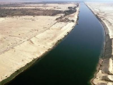 Եգիպտոսում նոր Սուեզի ջրանցք է բացվելու