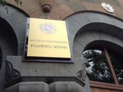 Մեղրիի քաղաքապետը չի կատարել իր վրա դրված պարտականությունները