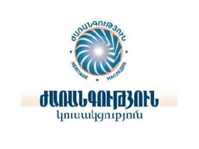 «Ժառանգության» անդամները հանդիպել են ԱՄՆ պետդեպի ներկայացուցիչների հետ