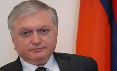 Փարիզյան հանդիպումը կբնորոշեի որպես օգտակար, անկեղծ եւ կառուցողական. Նալբանդյան