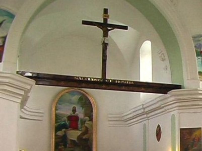 Куба построит первый за полвека католический храм
