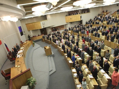 Ռադայի հետ երկխոսությունը վերսկսելու համար ռուսները պատրաստ են ցանկացած շփման