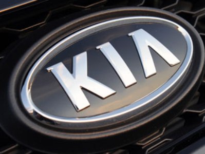 Կորեական Kia-ի հիբրիդային քրոսովերը պատրաստ կլինի 2016 թ.