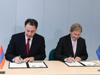 ԵՄ-ն Հայաստանին 140-170 մլն եվրո կհատկացնի 2014-2017 թվականներին