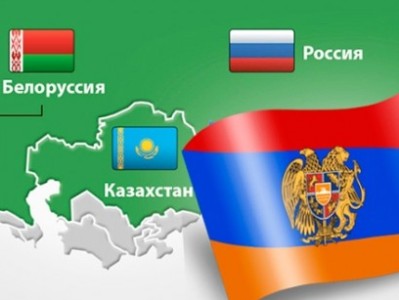 Ուղերձ. ԵՏՄ անդամակցության պայմանագրի վավերացման օրը բոլորս դեպի ԱԺ