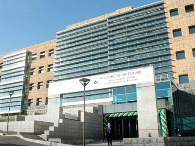 Հանրային դրամահավաքի միջոցառում Ամերիկյան համալսարանում.ներկա կլինի ԱՄՆ դեսպանը