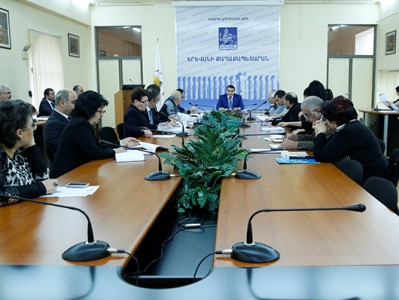 Հանրային բաց լսումներ՝ Երեւանի 2015-ի բյուջեի նախագծի վերաբերյալ