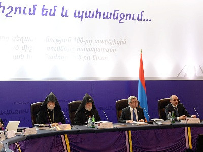 Այսօր կհաստատենք Ցեղասպանության 100-ամյակի Համահայկական հռչակագիրը. ՀՀ նախագահ
