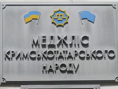 Սիմֆերոպոլում եւս մեկ թաթար առաջնորդ է կալանավորվել