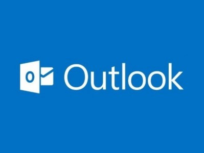 Microsoft-ը iOS-ի եւ Android- ի համար Outlook հավելված է թողարկել