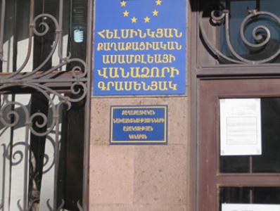 Ախթալայի ԼՀԿ պոչամբարը կառուցվում է առանց բնակչության կարծիքը հաշվի առնելու