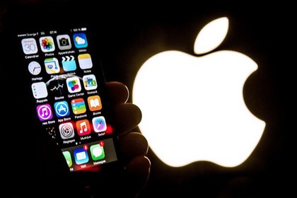 Apple-ի բաժնետոմսերը նոր ռեկորդ են սահմանել