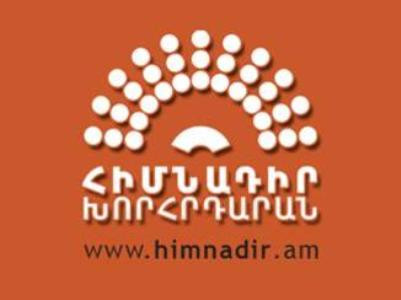Ծեծի են ենթարկվել Հիմնադիր խորհրդարանի անդամները. Նախախորհրդարան