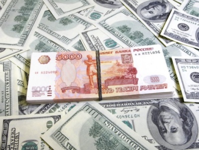 Ռուսաստանը դոլարի փոխարժեքը նվազել է 67 ռուբլուց