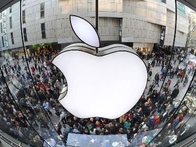 Apple-ը ռեկորդային ներդրում է կատարելու տվյալների կենտրոն ստեղծելու համար