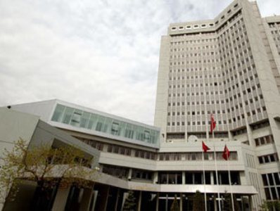Թուրքիայի ԱԳՆ-ն պատասխանել է ապրիլի 24-ին Հայաստան այցի հետ կապված հարցին