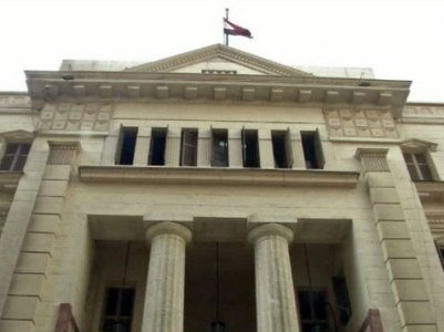 Եգիպտոսում դատարանը 230 ակտիվիստի ցմահ բանտարկության է դատապարտել