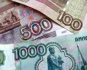«Հայկական ժամանակ». ՀՀ-ն բանակցում է ՌԴ-ի հետ, որ գազի դիմաց ռուբլով վճարի
