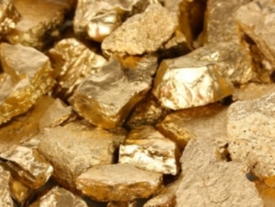 Ֆիոլետովոյի հանքավայրի փորձաքննության սառեցված գործընթացը կարող է վերսկսել
