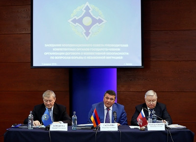 Երեւանում կայացել է ՀԱՊԿ  նիստը