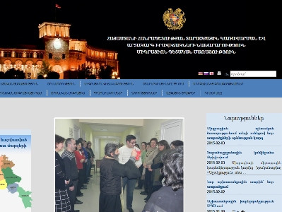 Միգրանտներին անհրաժեշտ տեղեկատվությունը կարելի է գտնել www.smsmta.am կայքում