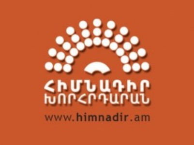 Բերձորի դեպքը հոկտեմբերի 27-ի և մարտի 1-ի հերթական օղակն էր.Հիմնադիր խորհրդարան
