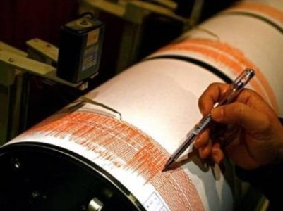 Ադրբեջանի տարածքում երկրաշարժ է գրանցվել
