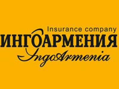 ԻՆԳՈ ԱՐՄԵՆԻԱ. հայկական շունչ, անգլոսաքսոնական գիտելիք, գերմանական ճշգրտություն