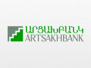 «Ժողովուրդ». «Արմսվիսբանկն» ու «Արցախբանկը» կհայտարարեն իրենց միավորման մասին